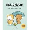 Little Golden Book Animal Friends, (Hardcover) - Walmart.com