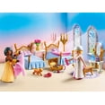 thumbnail image 2 of Playmobil: Princess / Royal Bedroom 70453, 2 of 3