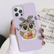 thumbnail image 1 of Funda de teléfono con búho bonito para iPhone 11 12 13 14 Pro XS Max Mini X XR, funda trasera para iPhone SE 2022 2020 7 8 6 6S Plus, Fundas de TPU blandas Tan Jianjun unisex, 1 of 2