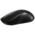 thumbnail image 3 of Rapoo 1830 Wireless Optical Keyboard & Mouse Combo - English - Open Box, 3 of 4