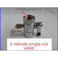 thumbnail image 2 of 2 puntos 2,5 puntos 3 puntos válvula de corte único purificador de agua de escritorio separador de agua grifo válvula de conmutación purificador de agua interruptor de corte único, 2 of 5