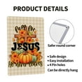 thumbnail image 3 of VIVACITE Fall for Jesus He Never Leaves Sign Christian Signs Christian Wall Decor Fall Decorations for Home Fall Decorations Outdoor Christian Gifts for Women Faith Vintage Tin Signs - Cross Décor, 3 of 8