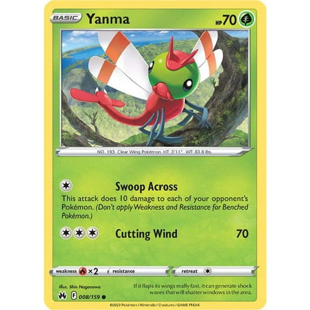 Pokemon Crown Zenith Common Yanma #8