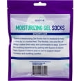 thumbnail image 2 of Epsom-It Moisturizing Silicone Gel Socks and Calming Foot Lotion Tube, 3.5 Fl Oz 2-Pack Bundle for Tired, Aching Feet, 2 of 5