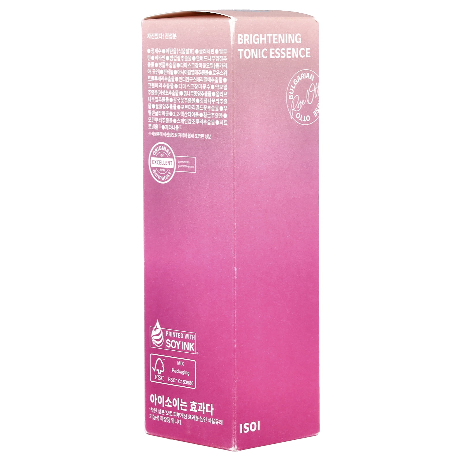 isoi Brightening Tonic Essence, 4.39 fl oz (130 ml)