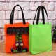 thumbnail image 5 of Bolso de almacenamiento de Halloween Sunnimix Bolsas de almacenamiento verde, 5 of 8