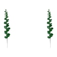 thumbnail image 1 of Ounissouiy 12 Uds. ABS elegancia boda hojas artificiales para decoración de jardín decoración para fiesta de boda plantas verde oscuro-sólido Verde oscuro-Sólido 2Conjunto, 1 of 6
