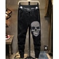 thumbnail image 6 of Casual pants cotton men's hot diamond pants men's casual long pants sports pants, 6 of 11