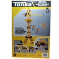 thumbnail image 1 of TK3524-02 - Ensemble de CONSTRUCTION de Grue TONKA MIGHTY 280 Pcs/ensemble, 1 of 2