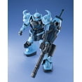 thumbnail image 2 of Figura de acción Bandai Hobby MS07B-3 GOUF Custom Master Grade, 2 of 3