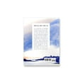 thumbnail image 4 of Away & Aware: A Field Guide to Mindful Travel (Hardcover), 4 of 4