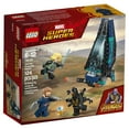 thumbnail image 3 of LEGO Super Heroes Outrider Dropship Attack 76101, 3 of 6