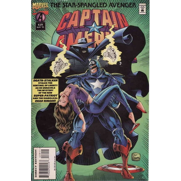 Captain America (1st Series) #439 VF ; Marvel Comic Book