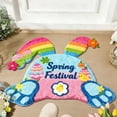 thumbnail image 4 of Velvet Easter Welcome Mat for Living Spaces—Non- Absorbent Carpet Rug 90cm with Bunny Design Durable Floor Protector Stylish Piece for and Home, 4 of 8