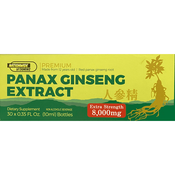 Premium Panax Ginseng Root Extract Extra Strength 0.33 FL Oz (Pack of