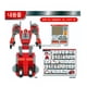 thumbnail image 2 of Figura de robot coreano transformador Miniforce Semibot Super Sentai Ranger, 2 of 5