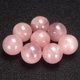 thumbnail image 5 of Natural Pink Rose Quartz Sphere Crystal Ball Healing Stone for Massage Home Decoration Unbranded GY01169, 5 of 7
