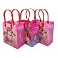 thumbnail image 2 of 12PCS Disney Little Mermaid Goodie Party Favor Gift Birthday Loot Bags Licensed, 2 of 3