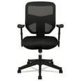 thumbnail image 3 of basyx VL531 Series High-Back Work Chair, Mesh Back, Padded Mesh Seat, Black, 3 of 8