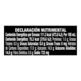 thumbnail image 3 of Salsa French's tipo inglesa 148 ml, 3 of 4