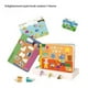thumbnail image 5 of Vogacara Niños Pegar Libro Ocupado Juguete Educativo Preescolar Temático Niños Pegatina Juguetes Aprendizaje Escuela Regalo Interactivo Entretenimiento Juguetes Educativos 5 temas Vogacara FN011299-01, 5 of 6