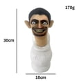thumbnail image 2 of Skibidi Toilet Toys, 2 of 2