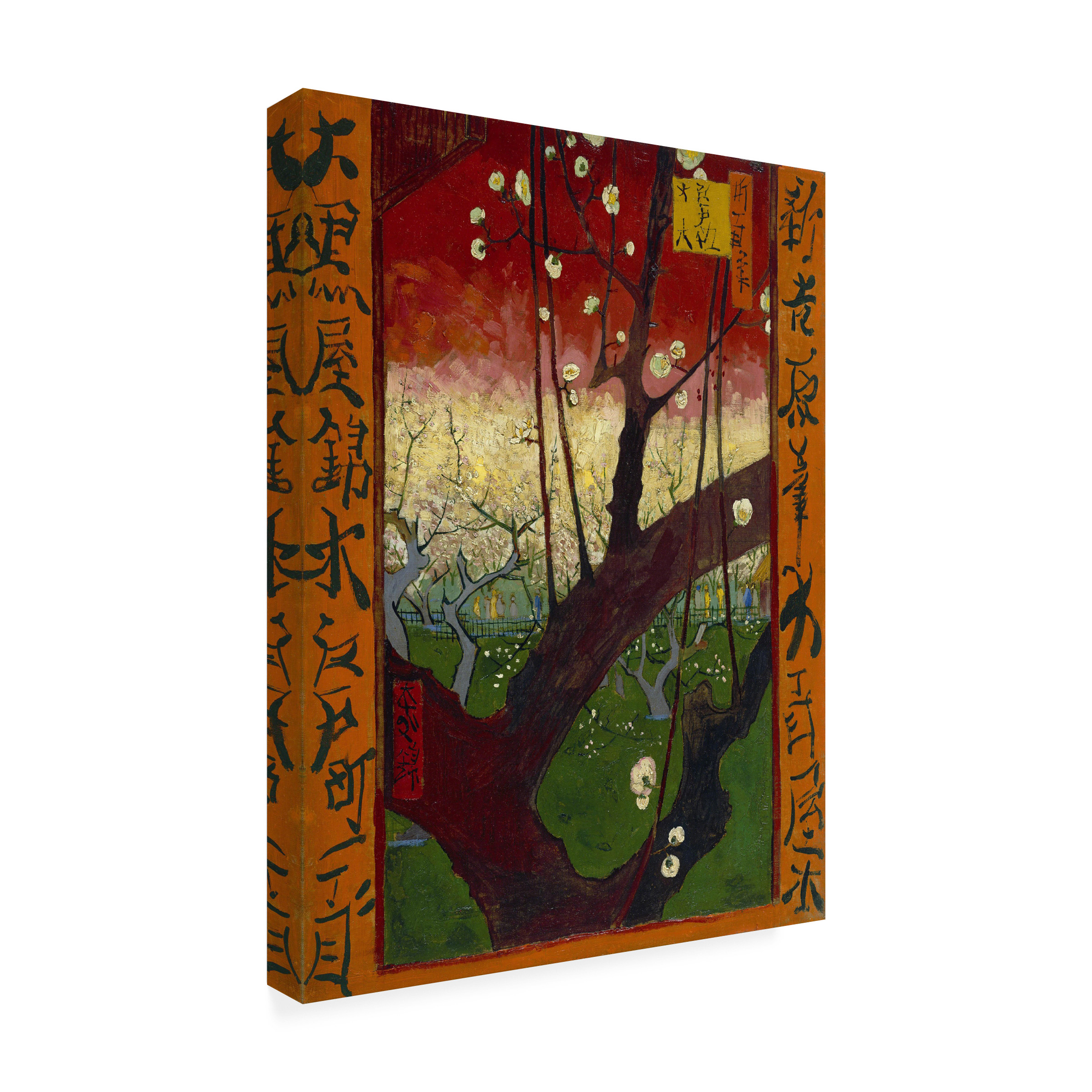 Van Gogh 'Flowering Plum Tree After Hiroshige' Canvas Art