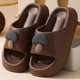 thumbnail image 3 of Lindas sandalias tridimensionales en forma de seta, cómodas zapatillas de EVA antideslizantes para el hogar, sandalias de baño de suela gruesa, zapatillas para hombres y mujeres, 3 of 5