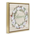 thumbnail image 3 of Stupell Industries Rustic Lodge Shells & Holly Cheers Gold Floating Frame Canvas Art, 25 x 25, by Paul Brent, 3 of 8