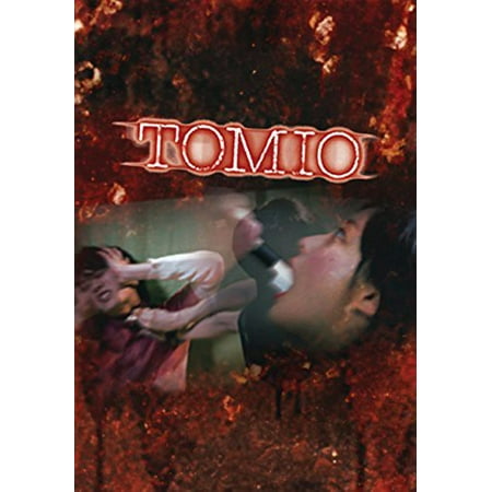 Tomio (DVD)