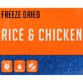 thumbnail image 5 of Mountain House Freeze Dried Rice & Chicken Camping Food, 5 of 7