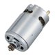 thumbnail image 5 of For Bosch Motors GSR 10.8 V-LI 2-LI 12 2609199258 GSR 12 Screwdriver, 5 of 5