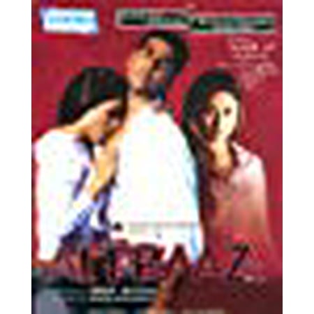 Aitraaz (2004) (Akshay Kumar - Priyanka Chopra / Hindi Film / Bollywood Movie / Indian Cinema