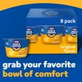 thumbnail image 3 of Kraft Mac & Cheese Cups – Quick, Creamy & Cheesy Original Flavor, 8 Pack of Ready-in-Minutes Meals, 3 of 8