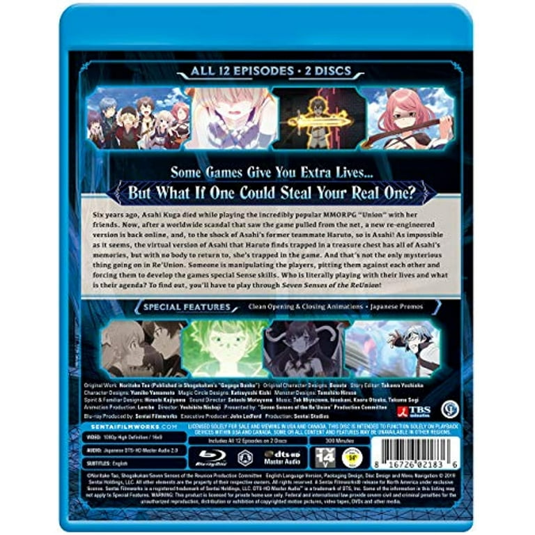 アイナナREUNION、G4Y DVDセット アイドリッシュセブン 2nd LIVE「REUNION」Blu-ray&DVD発売決定