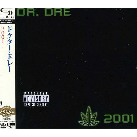Dr. Dre - 2001 - Music & Performance - CD