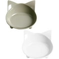 thumbnail image 1 of Kattskålar, 2-pack matskål för katt, matskålsset för katt, 1 of 5