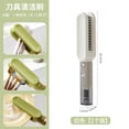 thumbnail image 3 of Oleegame 1PC Cleaning Brush New Useful Cleaning Brush Kitchen Cleaning Brush Fruit Cleaning Meat Grinder Cleaner Brush Sharpener Cleaning Brush For Household White, 3 of 3
