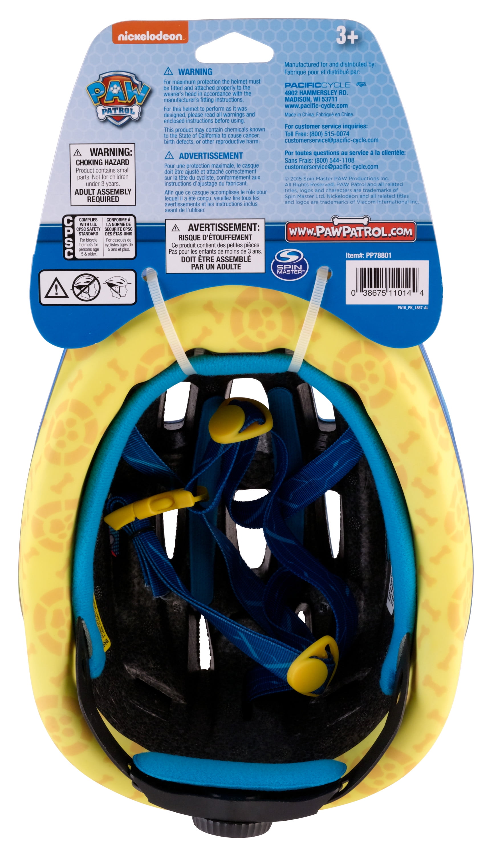 paw patrol cycle helmet