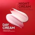 thumbnail image 4 of Crema de día Pond's Age Miracle con 10% de retinol, colágeno B3, 12 g, 4 of 6