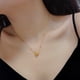 thumbnail image 3 of Cadena de bola sencilla con diseño de amor de acero de titanio para mujer, cadena de clavícula con diseño de nicho que combina con todo, 3 of 5
