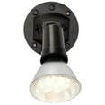 thumbnail image 5 of Nuvo Outdoor Wall Fixture,1L,5",White SF76-520, 5 of 8