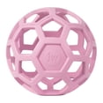 thumbnail image 1 of Pelota de rompecabezas para perros JW Pet Hol-ee Roller™ de caucho natural, 1 of 4