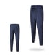 thumbnail image 5 of Pantalones largos para hombre, pantalones deportivos para senderismo, secos, atléticos, para entrenamiento, informales, deportivos, con bolsillos y cremallera., 5 of 9