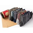 thumbnail image 4 of LEZMORE 5 Pairs Women's Wool Socks Gift Winter Warm Thickened Knit Comfortable Cozy Crew Socks, Womens Vintage Socks, 6-10, 4 of 9