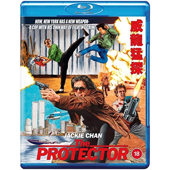 The Protector [BLU-RAY]