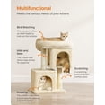 thumbnail image 4 of Cat Tree Feandrea UPCT611M01 Beige para gatitos de hasta 3 kg, 4 of 9