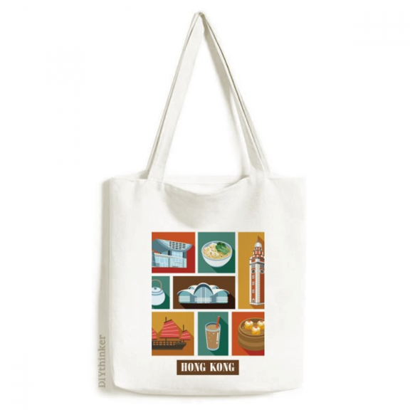 Hong Kong Local Food And Place Tote Canvas Bag Shopping Satchel Casual Handbag
