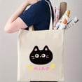 thumbnail image 2 of Cute black cat patterned canvas large capacity bag, portable environmentally friendly shopping bag, gift bag, summer outdoor beach bag, 2 of 6