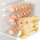 thumbnail image 4 of Puerta lateral del refrigerador con corredera rodante automática, caja para guardar huevos, bandeja para huevos, rejilla para conservar huevos., 4 of 4